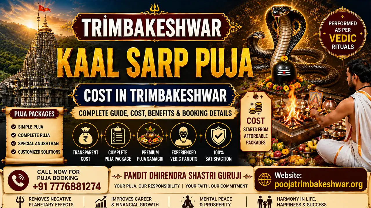 Kaal Sarp Puja Cost in Trimbakeshwar